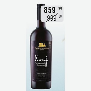 Вино Кагор Солнечной Долины крас.крепл.ликер. 16% 0,75л