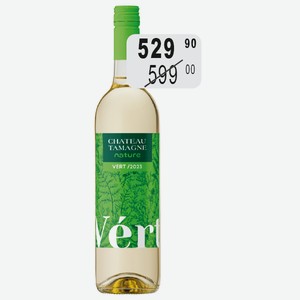 Вино Шато Тамань Натюр Верт бел.сух. 11,5% 0,75л