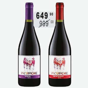 Вино Пикунче Каберне Совиньон крас.сух., Карменер крас.сух. 0,75л