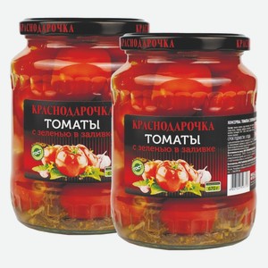 Томаты маринованные Краснодарочка ГОСТ 670 г