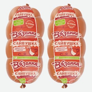 Колбаса Сливушка Вязанка Стародворье 375 г