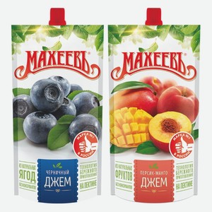Джем Махеев черничный, персик-манго 300 г