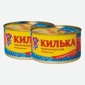 Килька черноморская обжаренная в т/с 5 МОРЕЙ 240 г