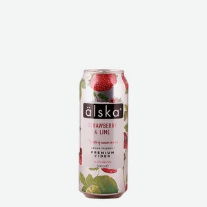 Сидр Альска Клубника и Лайм 0.5л