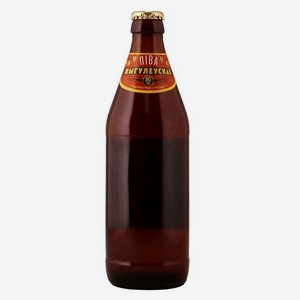 Пиво Жигулевское 0.5л