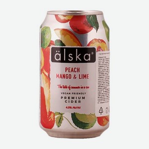 Сидр Альска со вкусом персика, манго, лайма 0.33л