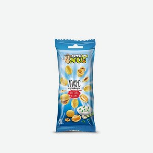 Орехи Арахис в корочке Сметана Лук ХрустNUT 0.06кг