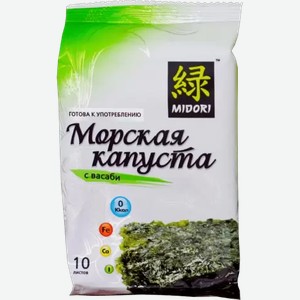 Морская капуста Midori с васаби