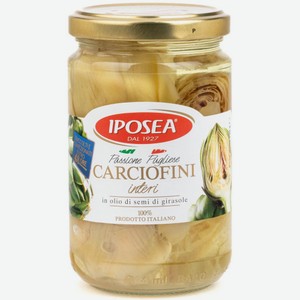 Артишоки целые в масле