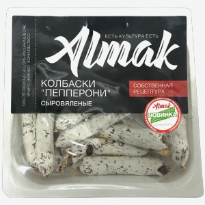 Колбаски пепперони