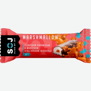 MARSHMALLOW батончик SOJ с соленой карамелью в молочном шоколаде 30г