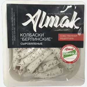 Колбаски Берлинские