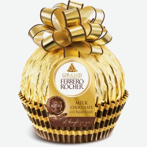 Grand Ferrero Rocher Milk