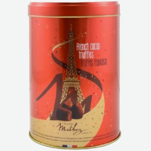 Chocolat Mathez RED STAR Metal Tin