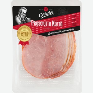 Кортадор Прошутто Котто