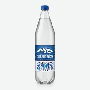Минеральная вода  Славяновская  1,0 л ПЭТ