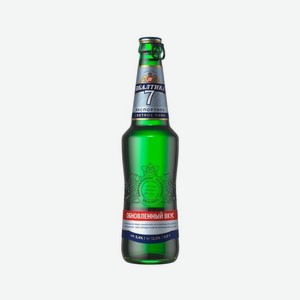 Пиво БАЛТИКА №7 5,4% 500мл ст/б