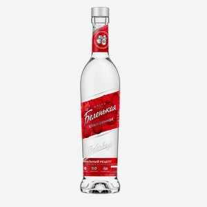 Водка  БЕЛЕНЬКАЯ КЛЮКВЕННАЯ  особая 40% 0,5л