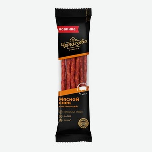 Мясной снек Классический с/к 70г Черкизово