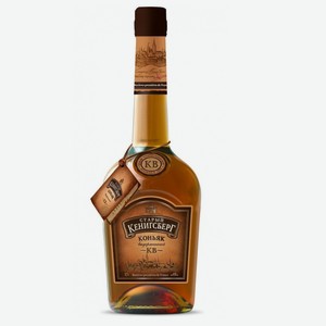 Коньяк выдержанный  КВ   Старый Кенигсберг  семилетний 40% 0,5л круглая