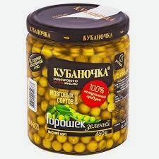 Горошек зеленый Кубаночка 460г