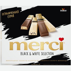 Набор Шок Конфет Мерси Ассорти Black&white