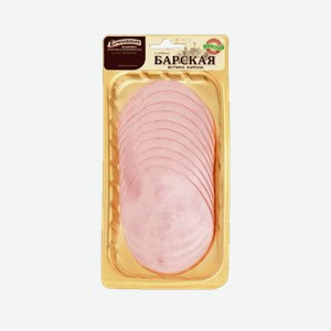 Ветчина барская к завтраку