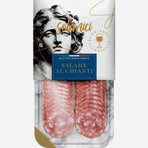 Колбаса Salame «Al Chianti» 70 г