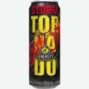Tornado Max Storm 0.45л