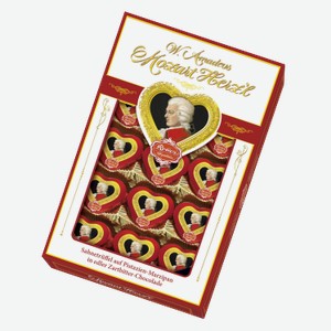 Reber Mozart Herz`I