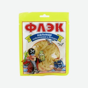 Кальмар ФЛЭК Кольца подкопченные 40г