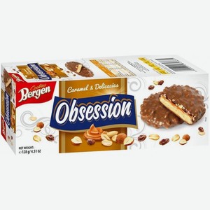 Бакалея Берген,  Обсешн  с Карамелью,