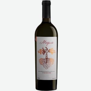 Вино тихое красное сухое ЗГУ Кубань Gunko Winery МЕРЛО 2021 0.75 л