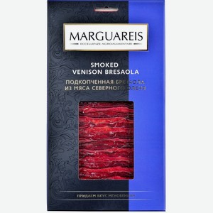 Бакалея Маргуарейс, Брезаола Подкопченная из Мяса Северного Оленя, нарезка,