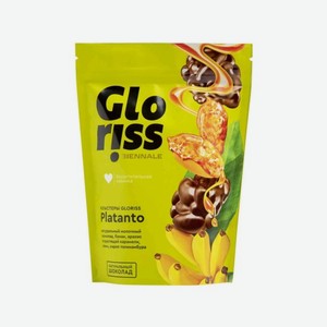 Конфеты GLORISS Platanto 180г