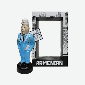 Коньяк СЕМЬ ЗВЕЗД КВ 7 лет Врач 40% 330мл п/у