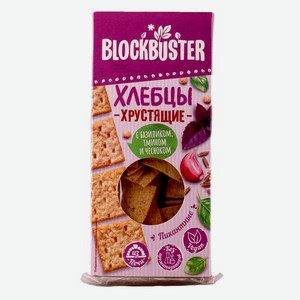 Продукты питания Хлебцы с базиликом,тмином,чесноком 0.09кг