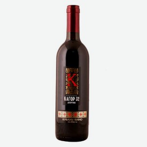 Вино Кагор 32 0.7л