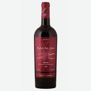 Вино Савалан Мерло Резерв 0.75л