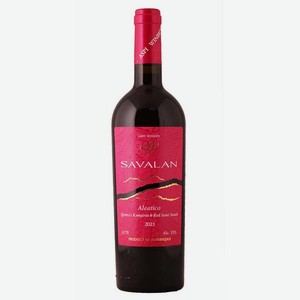 Вино Савалан Алеатико 0.75л
