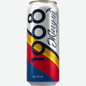 Пиво Жигули 1968 светлое пастеризованное фильтрованное 4.5%, 430 мл, металлическая банка