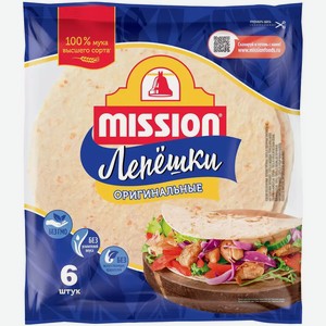 Тортильи пшеничные MISSION ОРИГИНАЛЬНЫЕ ТУ 250Г