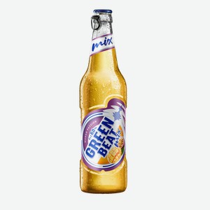 Пиво Greenbeat (Гринбит) Mix Mango Passion Fruit 6% 0,45л стекло