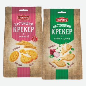 Печенье крекер Нежный, Рыбки с луком 220 г
