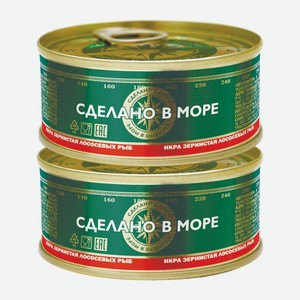 Икра лососевая горбуша Сделано в море ж_б 95 г