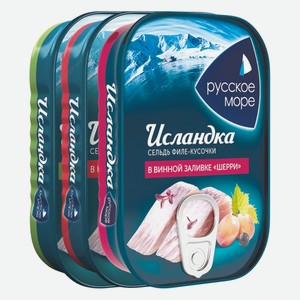 Сельдь Исландка в ассортименте Русское море 115 г