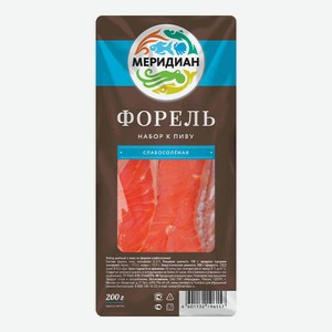 НАБОР К ПИВУ ИЗ ФОРЕЛИ СЛАБОСОЛЕНОЙ МЕРИДИАН 150гр*Цена указана за 1 шт. при покупке 2 шт.