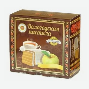 Пастила Вологодская Без Сахара Вологодская Мануфактура 115гр