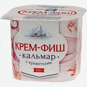 Паста Из Кальмара И Креветки Крем-фиш Кальмар С Креветками Европром 150гр