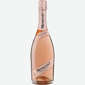 ВИНО игристое  Мионетто Просекко Розе Экстра Драй  розовое сухое Италия, 0,75л